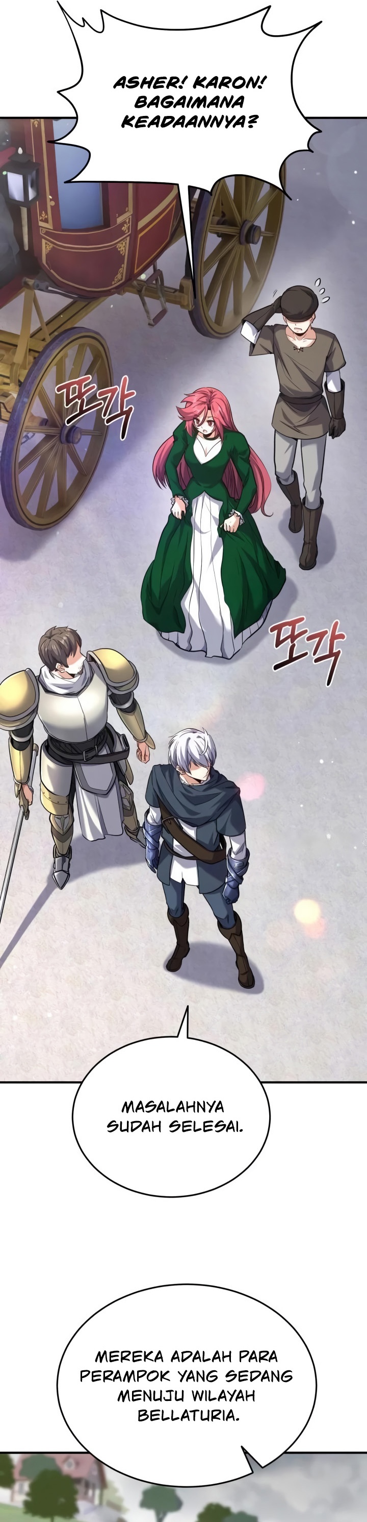 Reincarnation of the Swordmaster