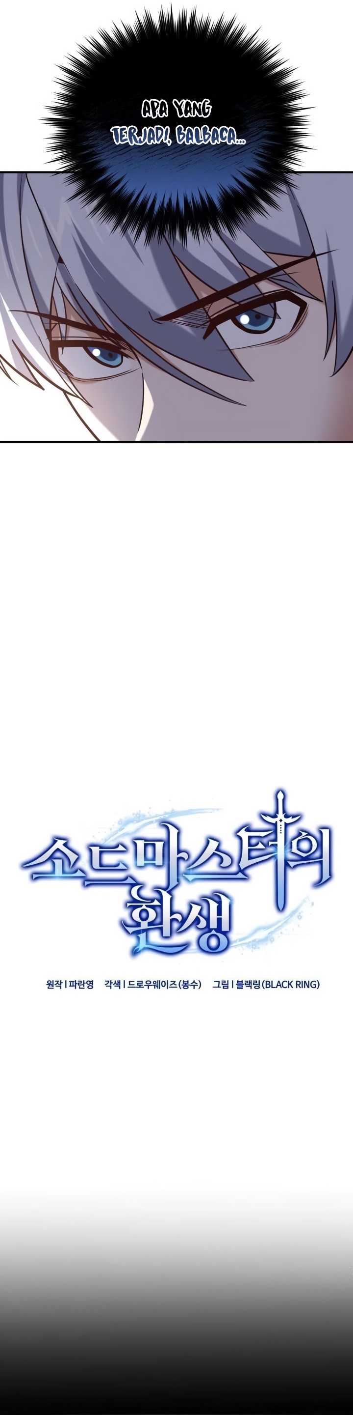 Reincarnation of the Swordmaster