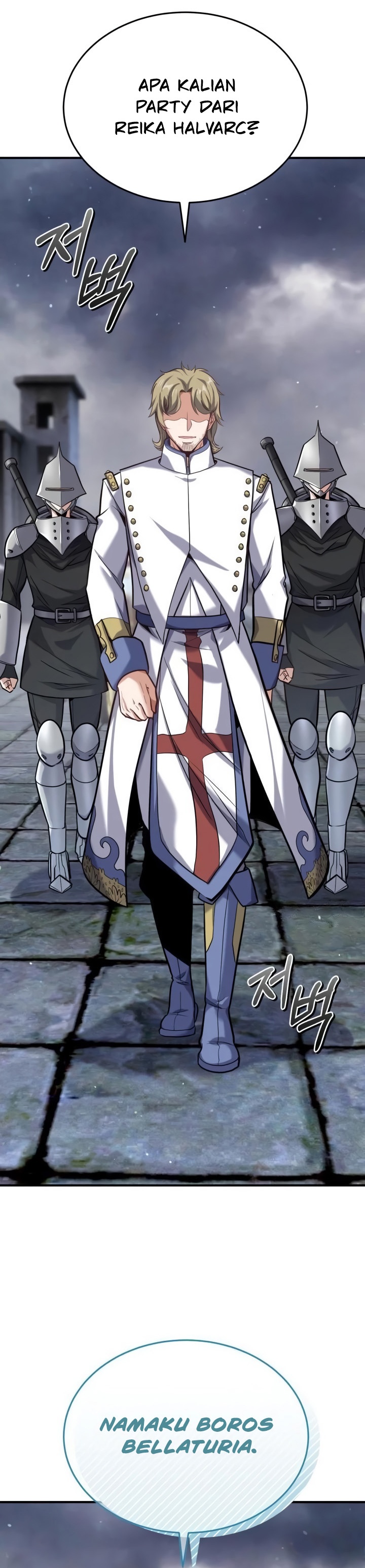 Reincarnation of the Swordmaster