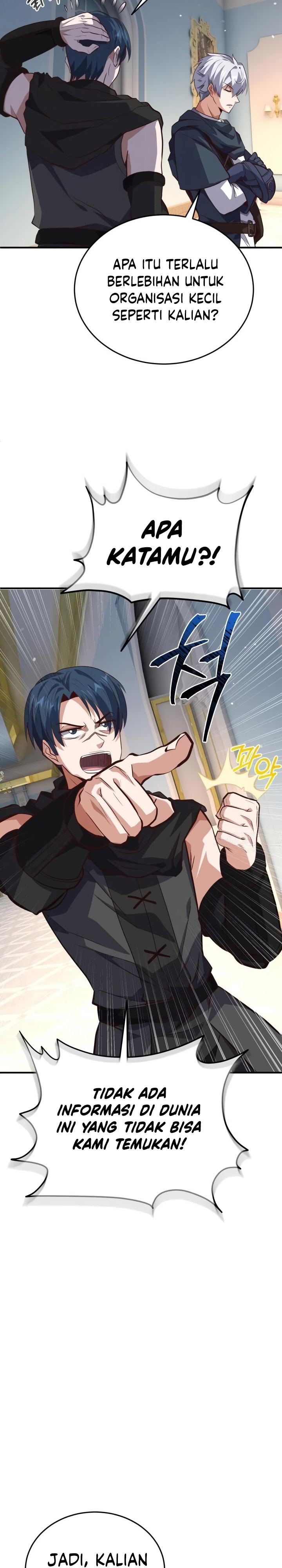 Reincarnation of the Swordmaster