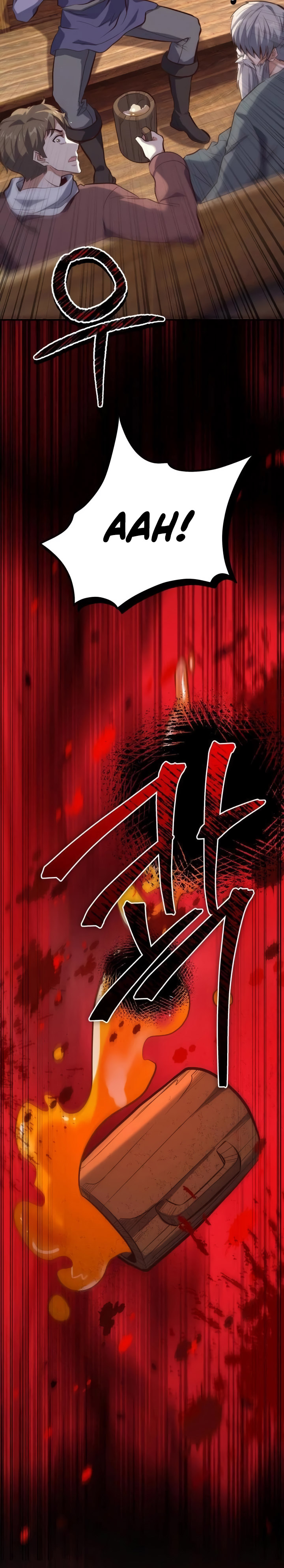 Reincarnation of the Swordmaster