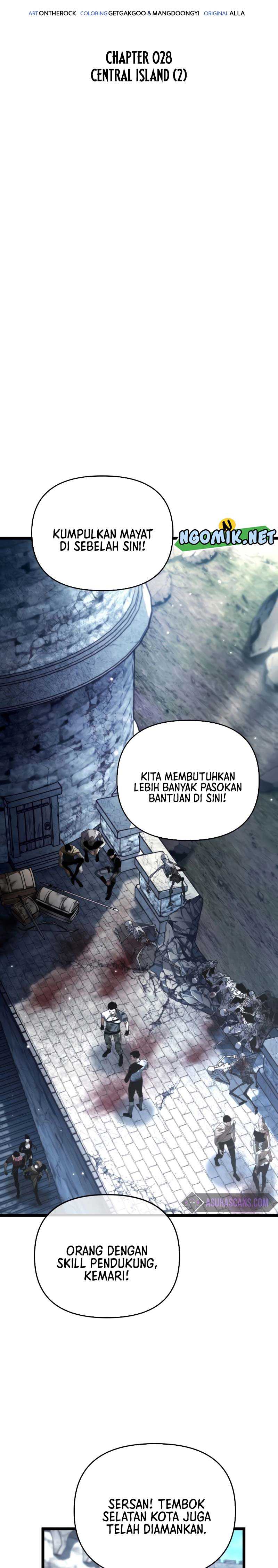 Reincarnator