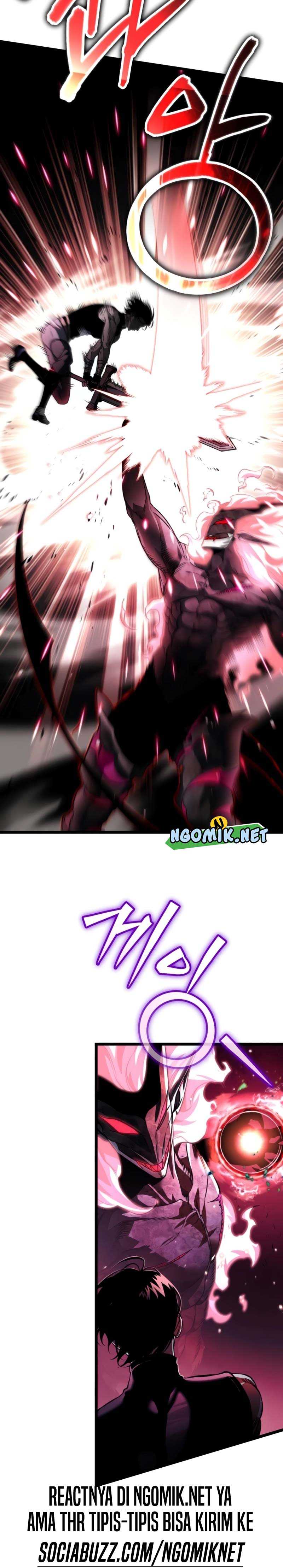 Reincarnator