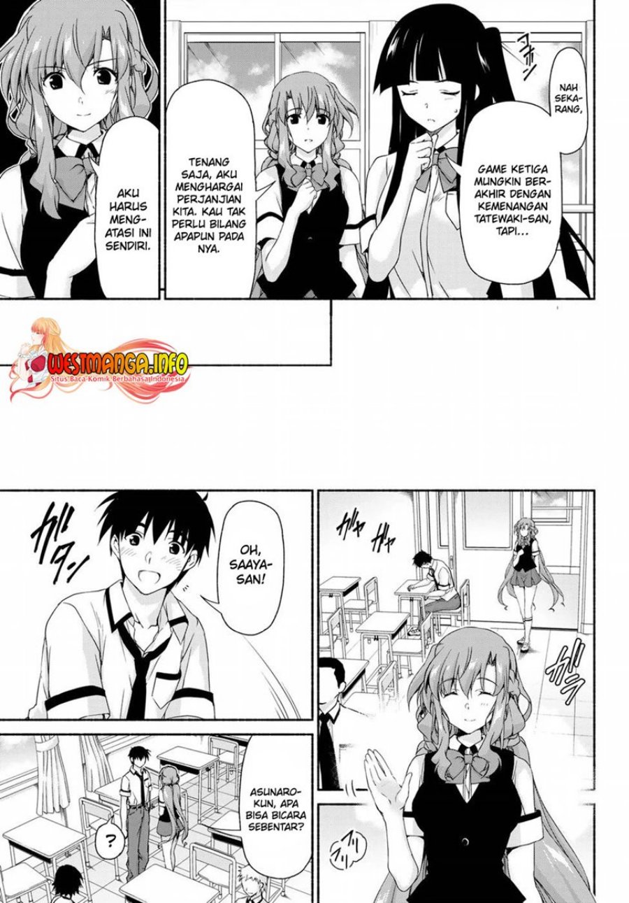 Renai Harem Game Shuuryou no Oshirase ga Kuru Koro ni Chapter 12