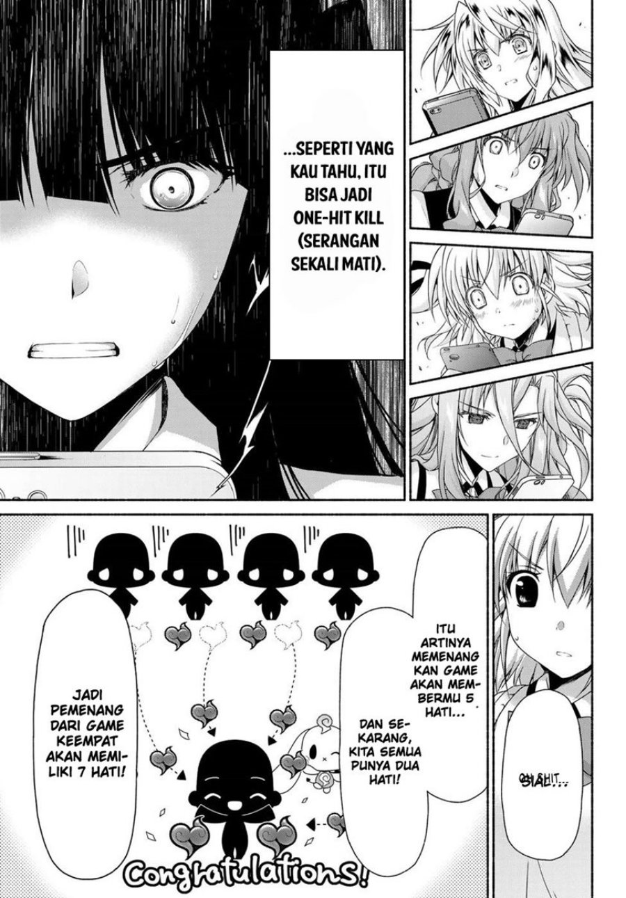 Renai Harem Game Shuuryou no Oshirase ga Kuru Koro ni Chapter 12