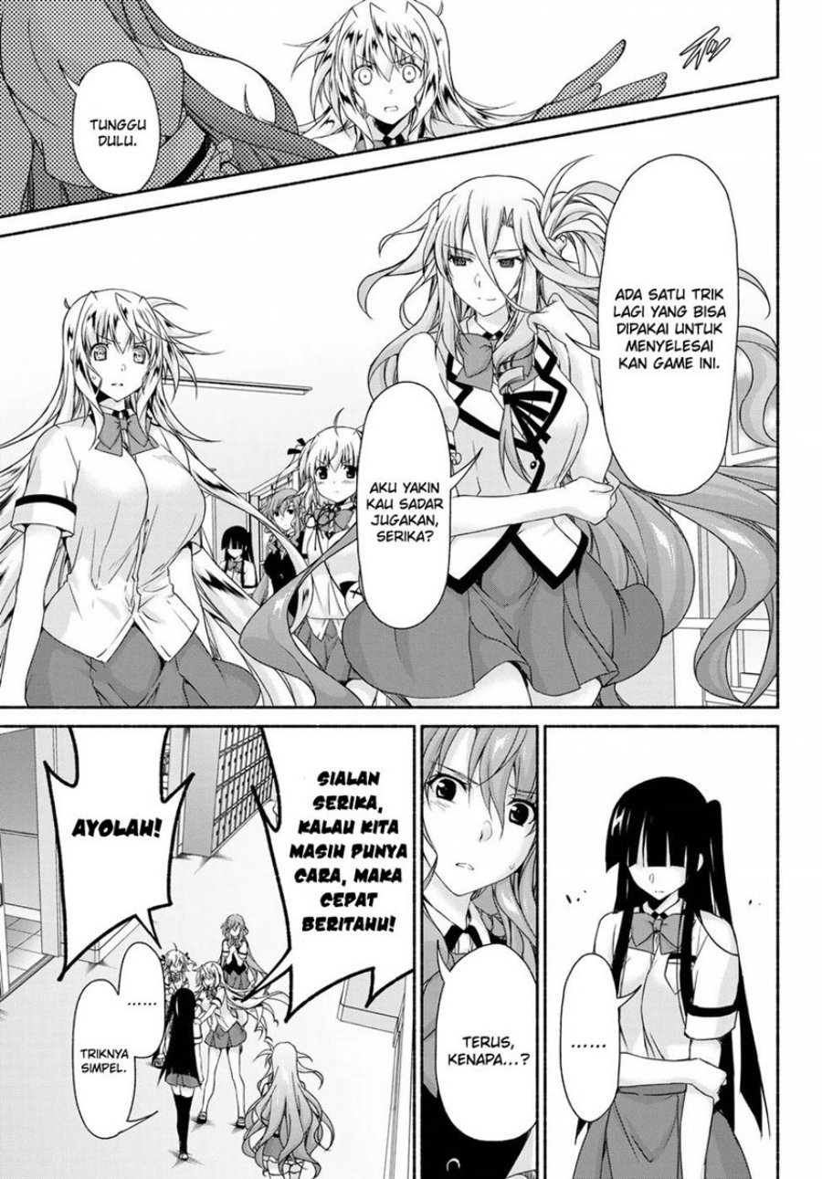 Renai Harem Game Shuuryou no Oshirase ga Kuru Koro ni Chapter 12