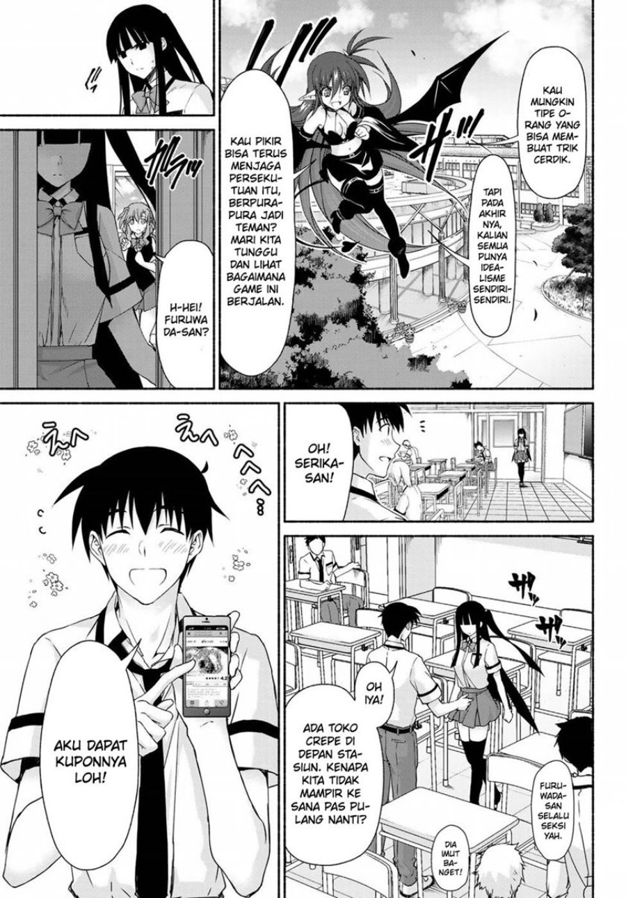 Renai Harem Game Shuuryou no Oshirase ga Kuru Koro ni Chapter 12