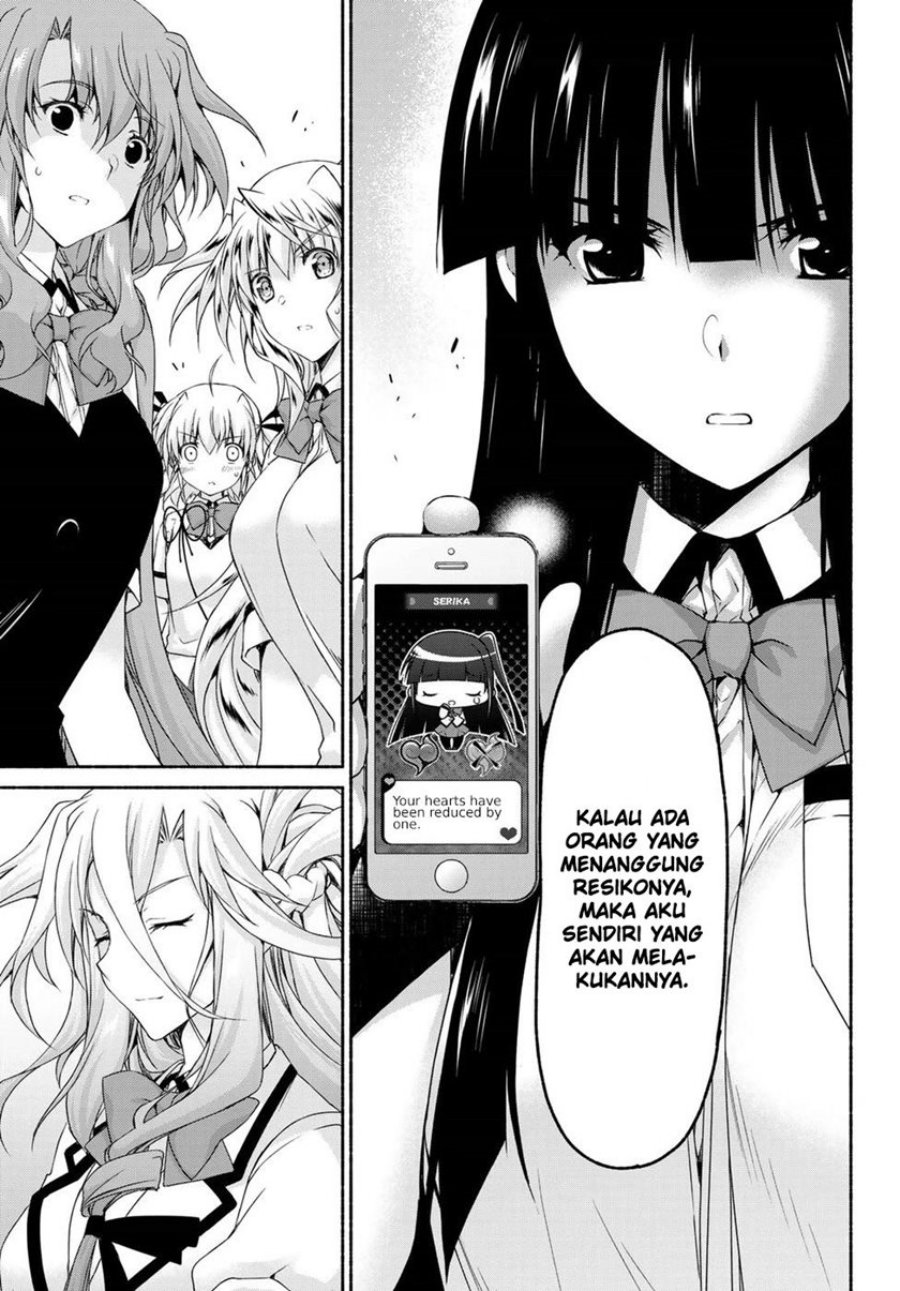 Renai Harem Game Shuuryou no Oshirase ga Kuru Koro ni Chapter 12