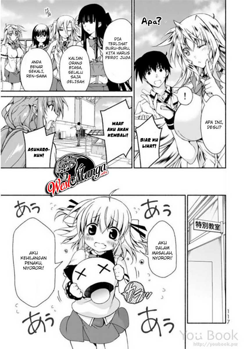 Renai Harem Game Shuuryou no Oshirase ga Kuru Koro ni Chapter 7