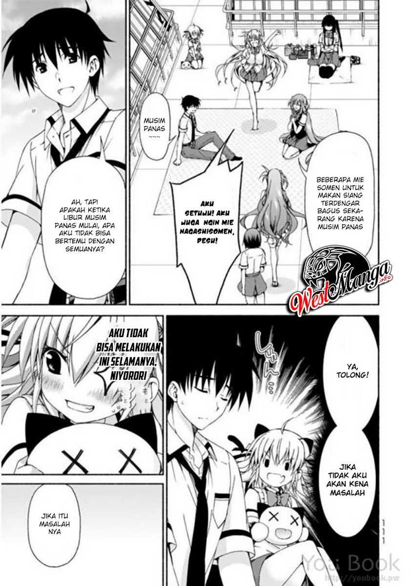 Renai Harem Game Shuuryou no Oshirase ga Kuru Koro ni Chapter 7