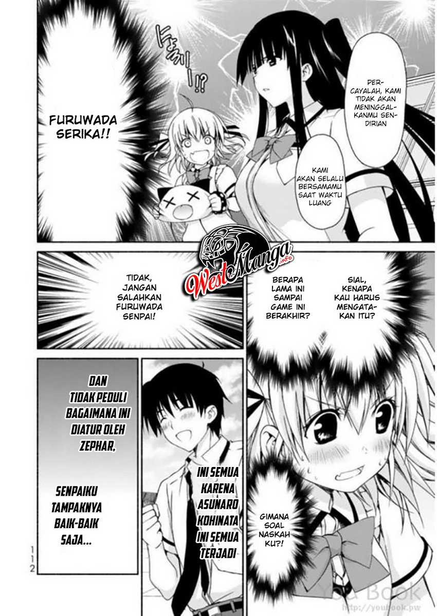 Renai Harem Game Shuuryou no Oshirase ga Kuru Koro ni Chapter 7