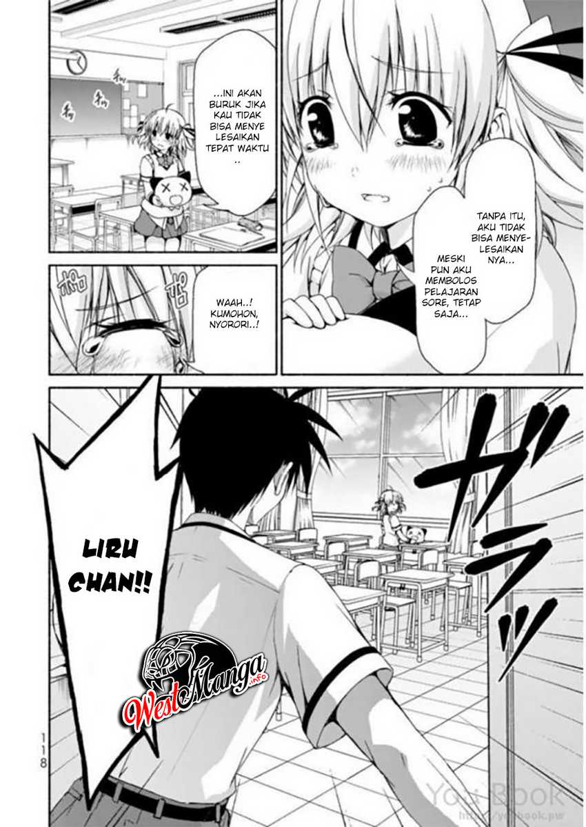 Renai Harem Game Shuuryou no Oshirase ga Kuru Koro ni Chapter 7