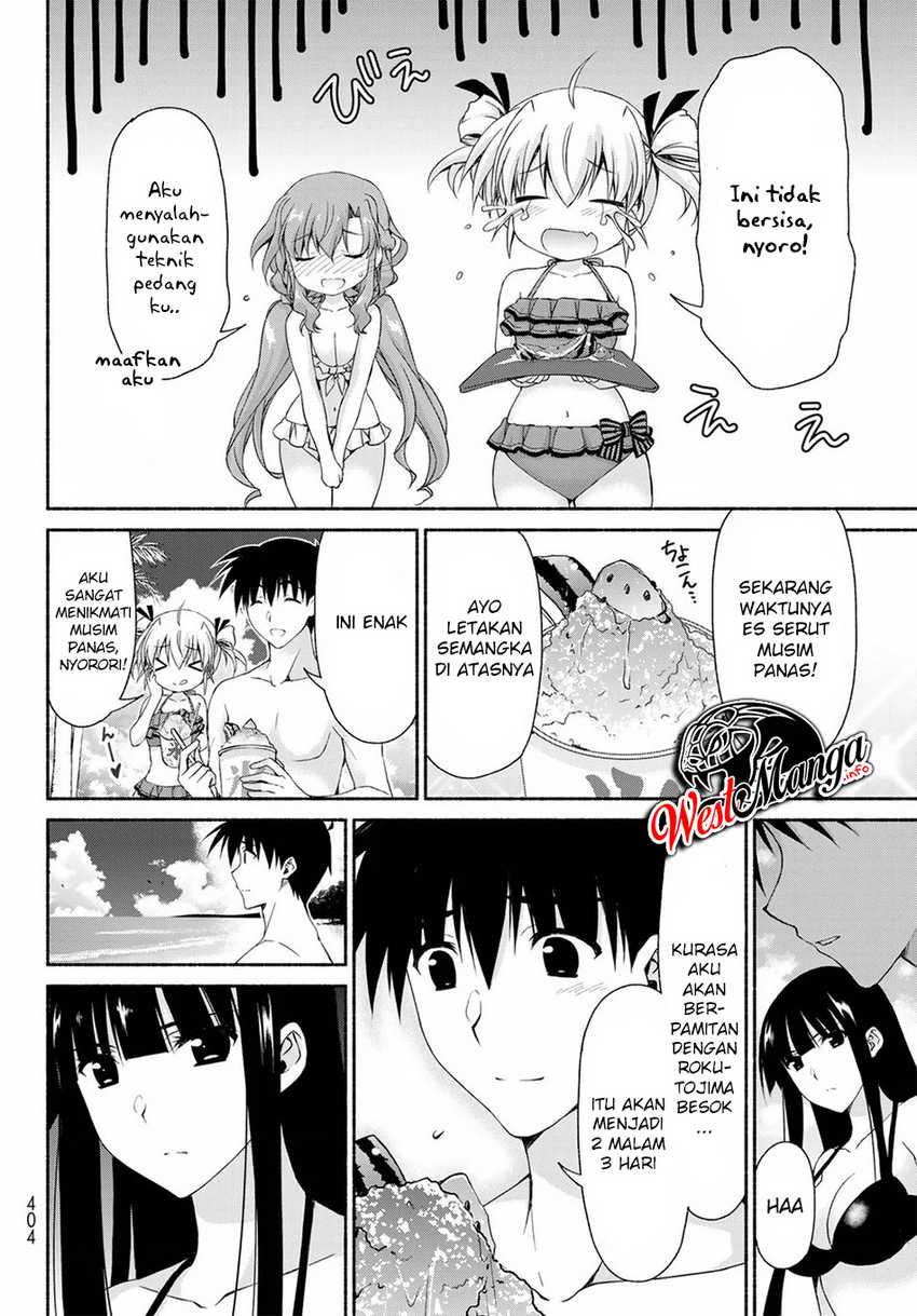 Renai Harem Game Shuuryou no Oshirase ga Kuru Koro ni Chapter 11