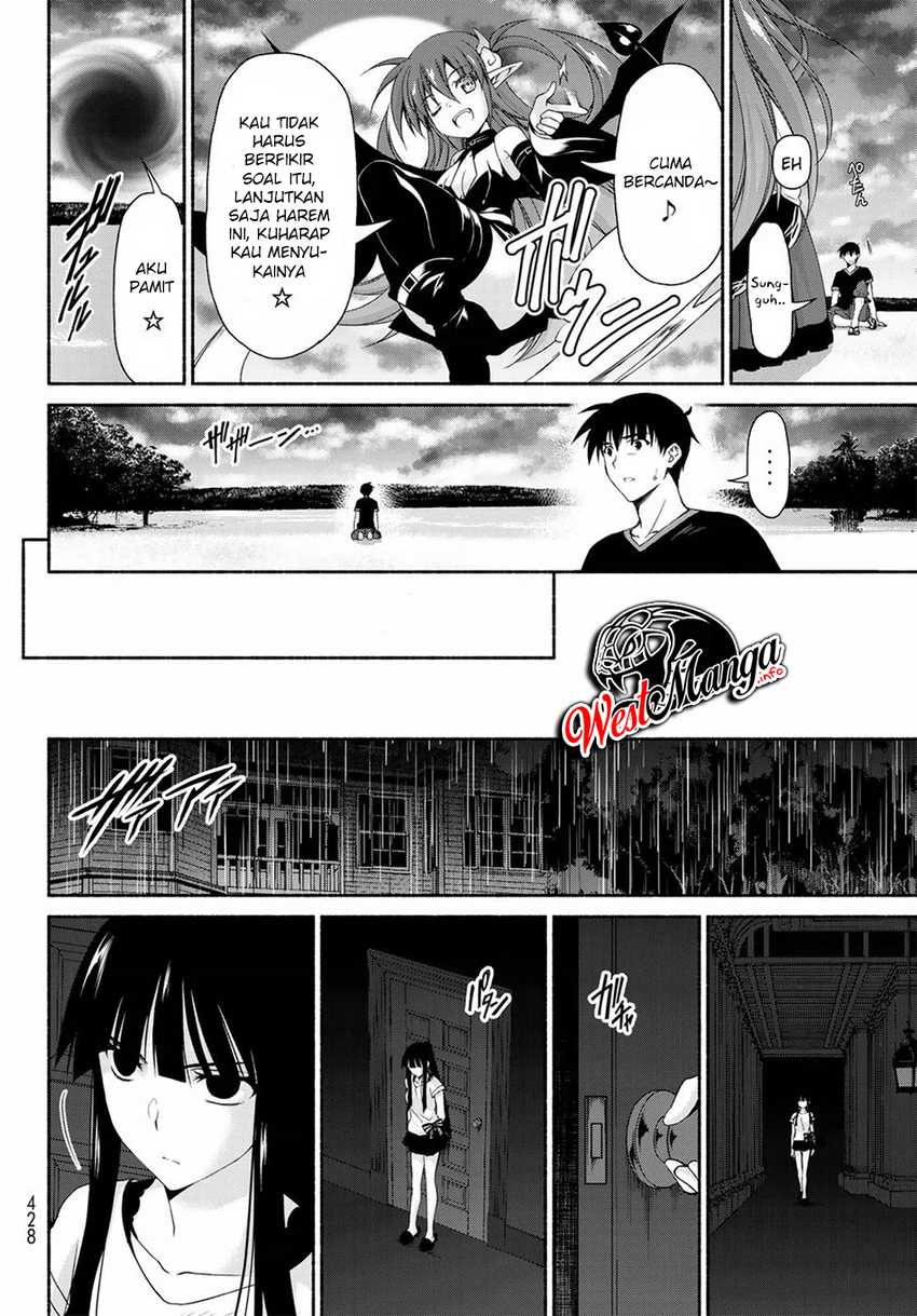 Renai Harem Game Shuuryou no Oshirase ga Kuru Koro ni Chapter 11