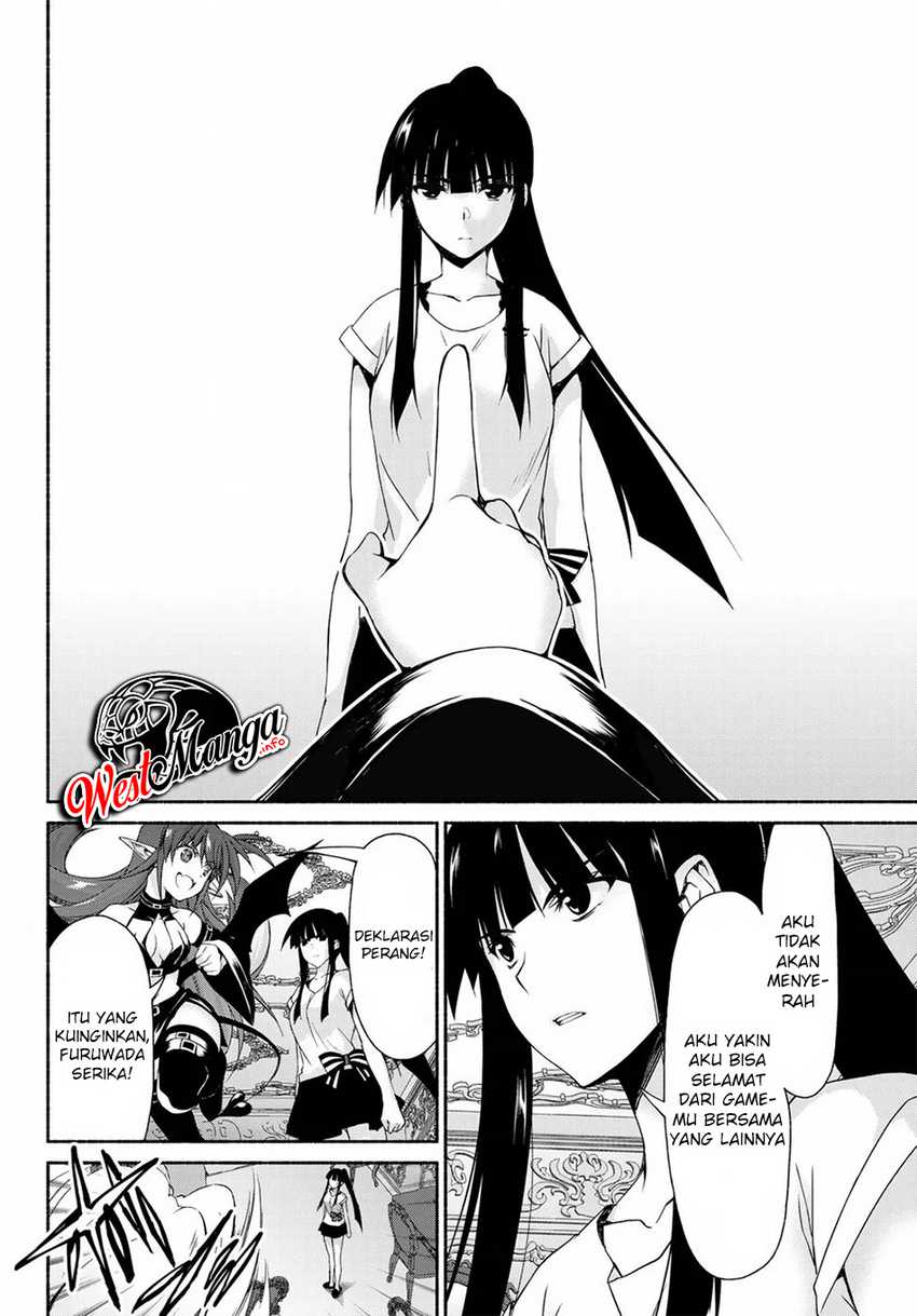 Renai Harem Game Shuuryou no Oshirase ga Kuru Koro ni Chapter 11