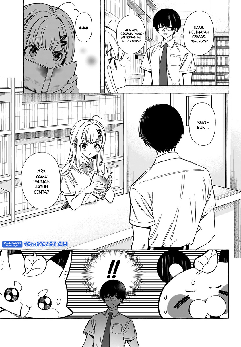 Renai Daikou