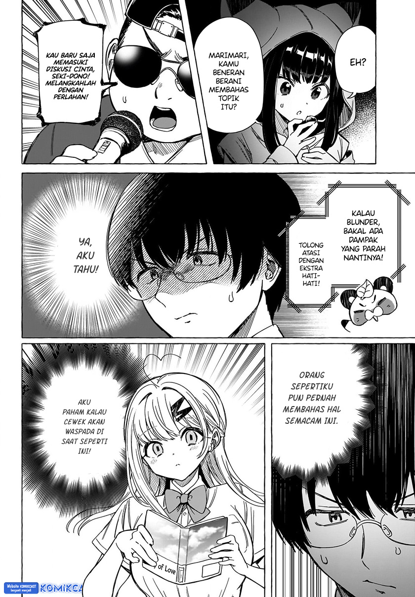 Renai Daikou