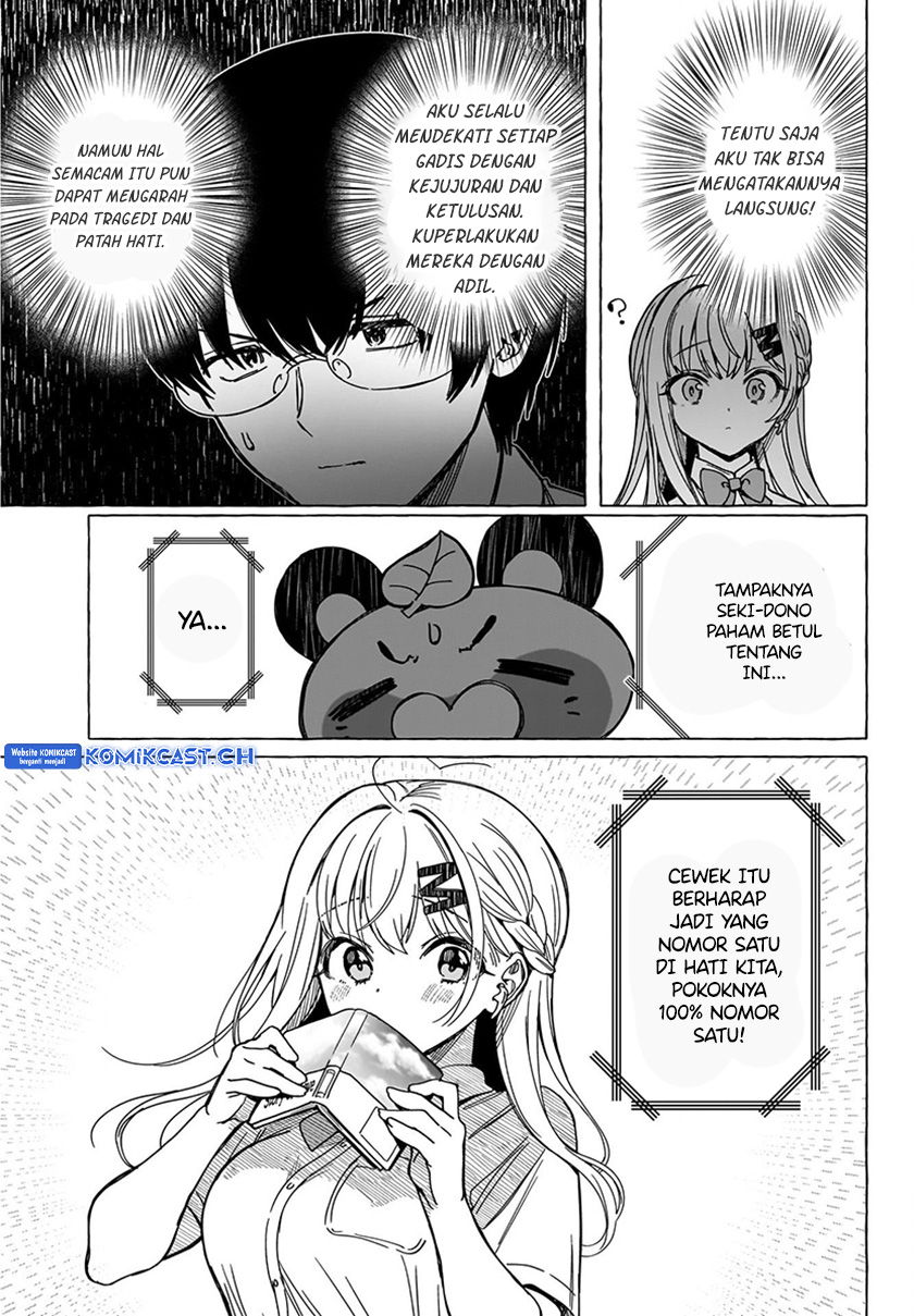 Renai Daikou