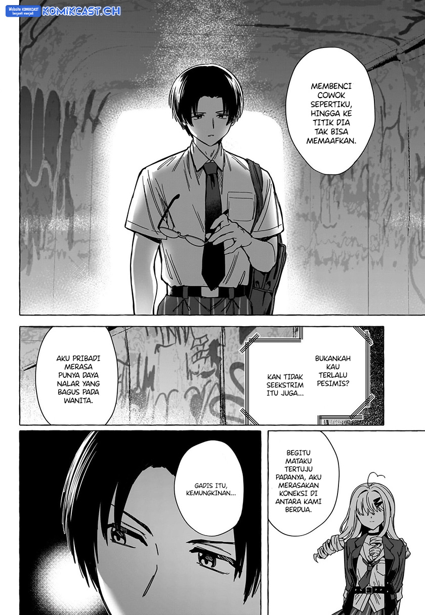 Renai Daikou