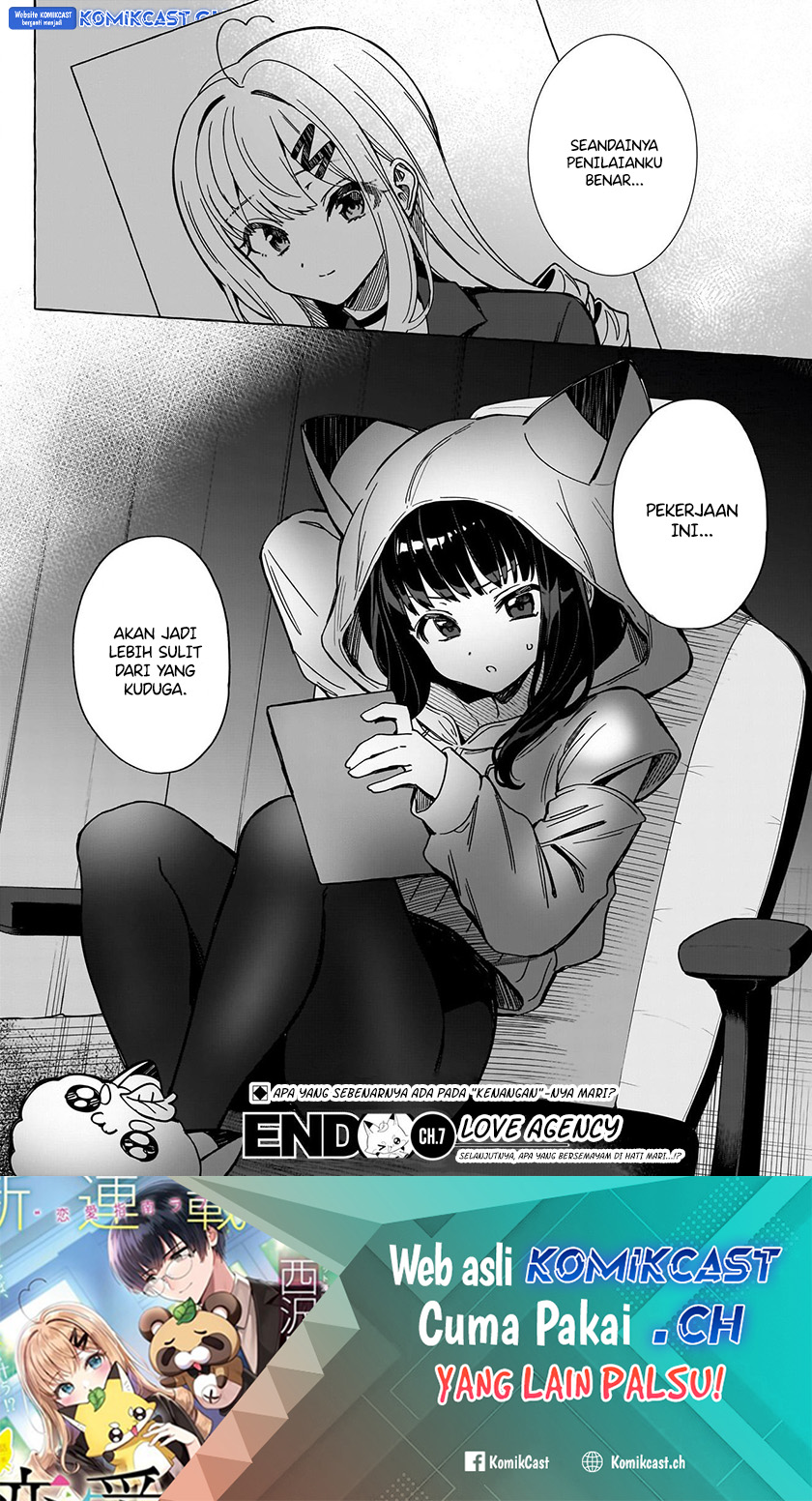 Renai Daikou