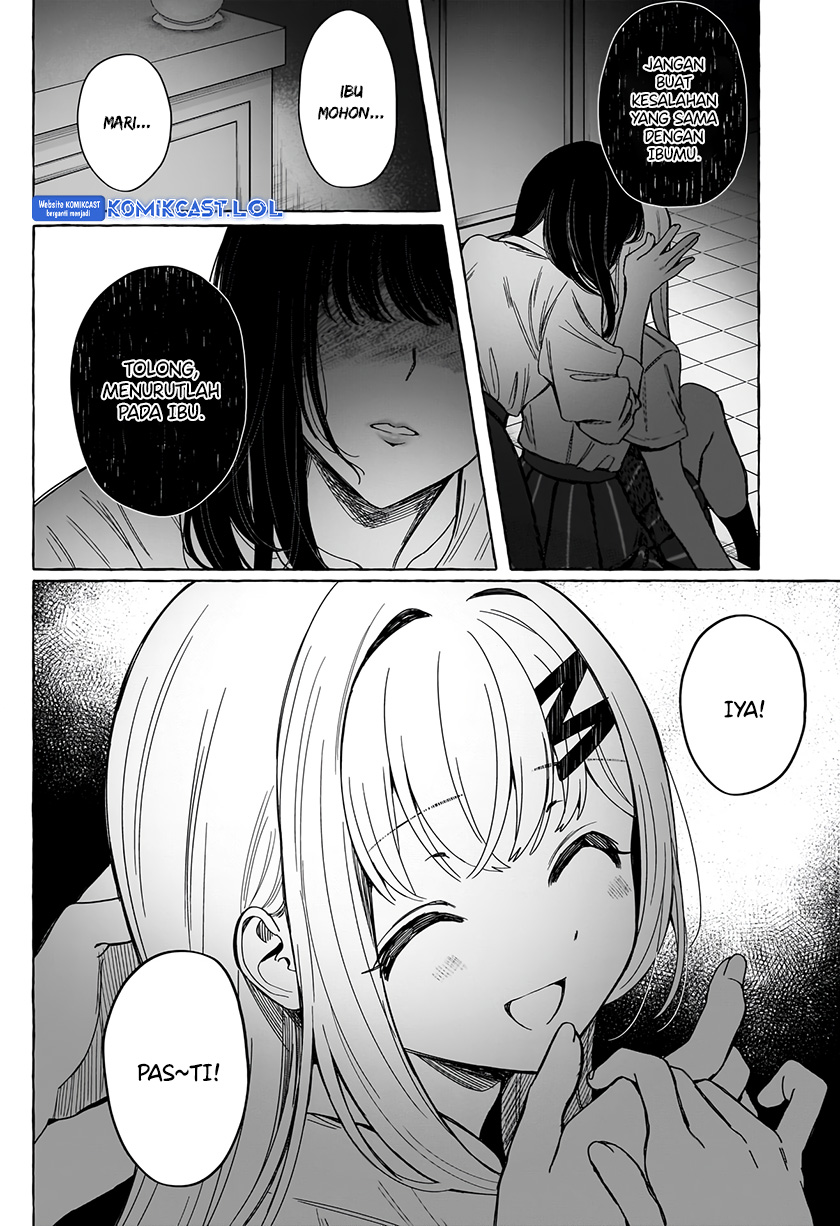 Renai Daikou