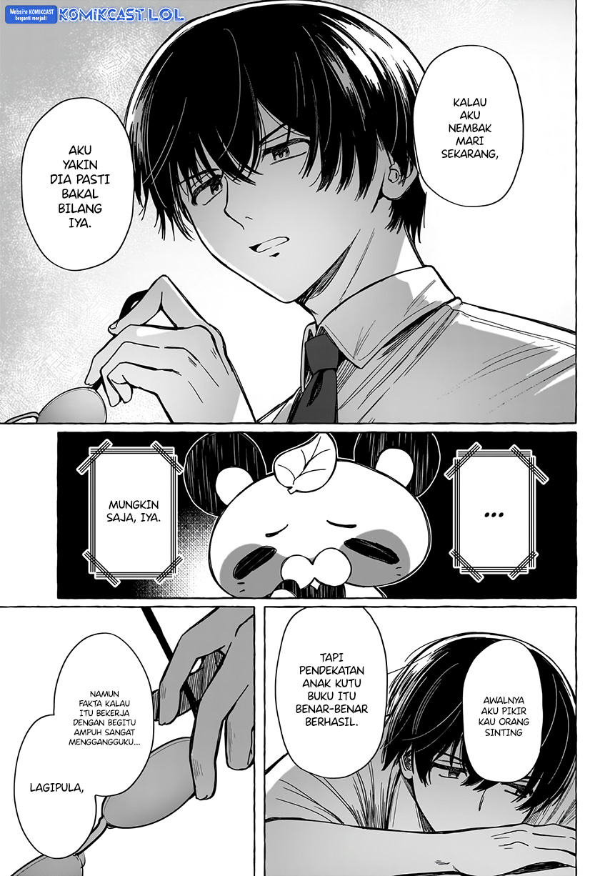 Renai Daikou