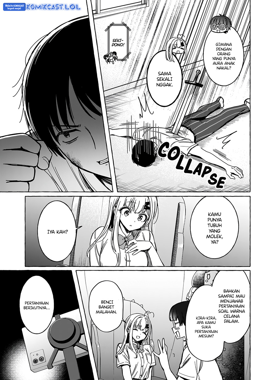 Renai Daikou