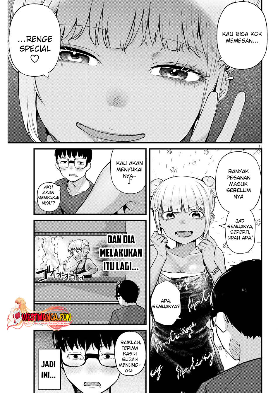 Renge to Naruto!