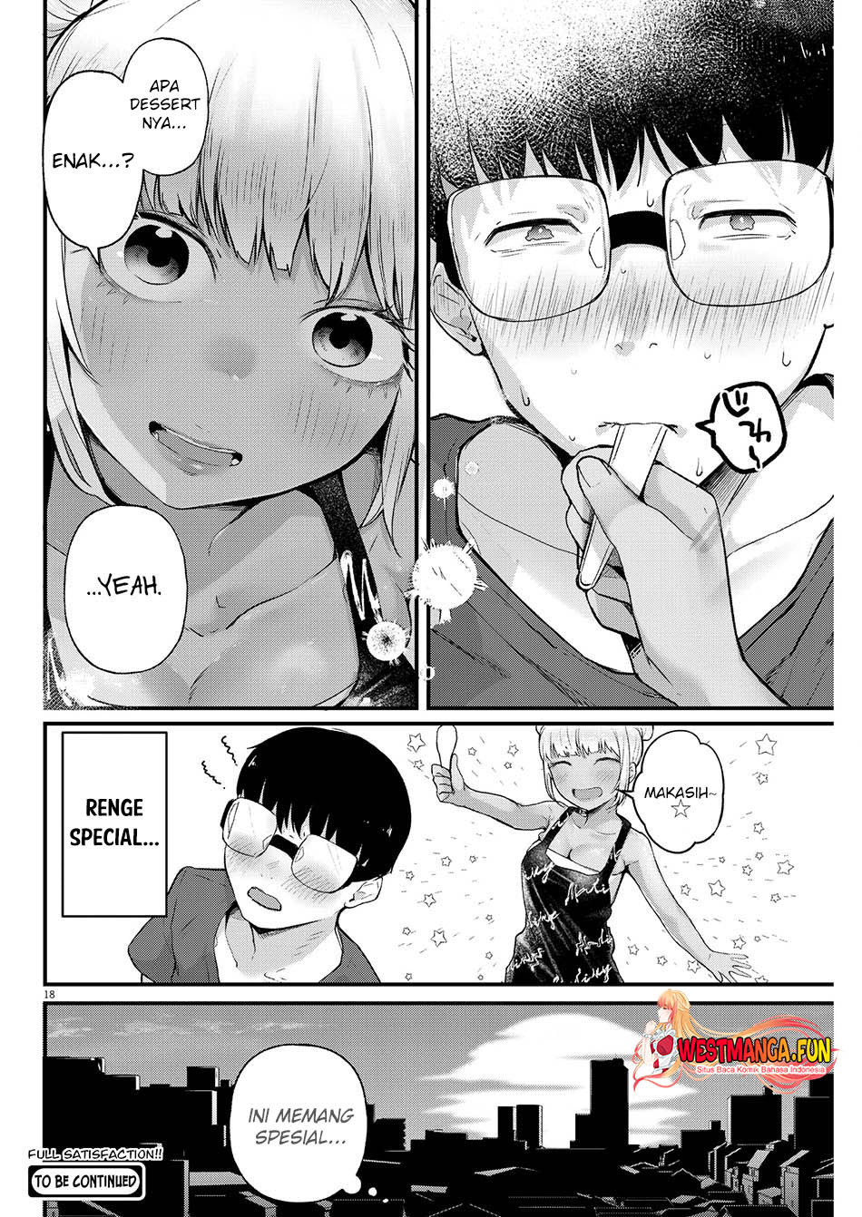 Renge to Naruto!