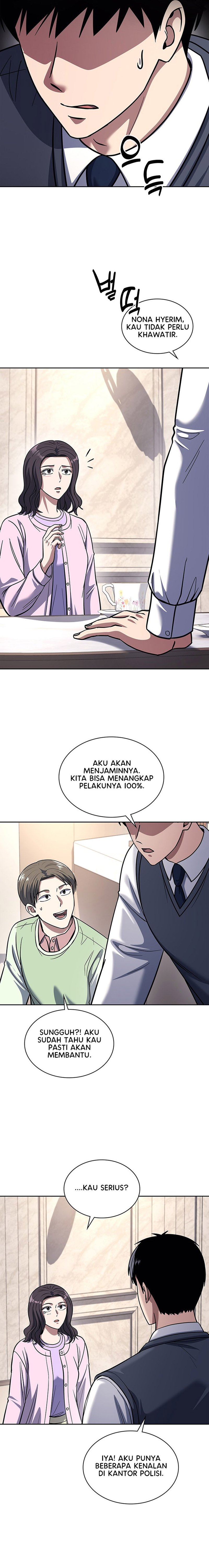 Reset Life of Regression Police
