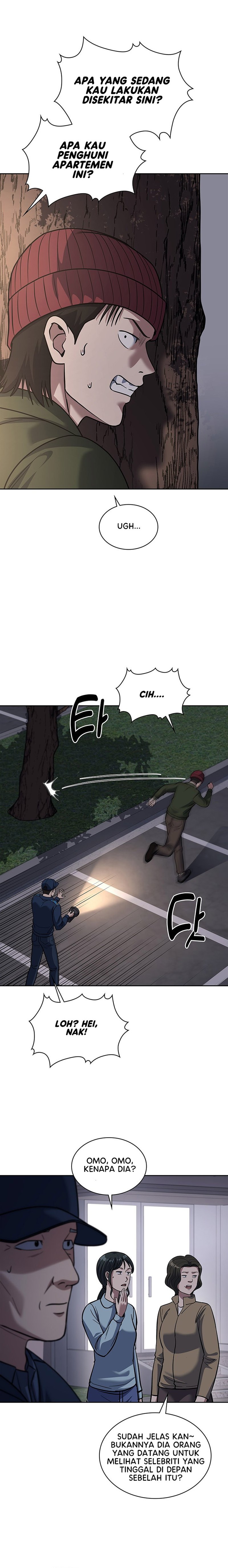 Reset Life of Regression Police