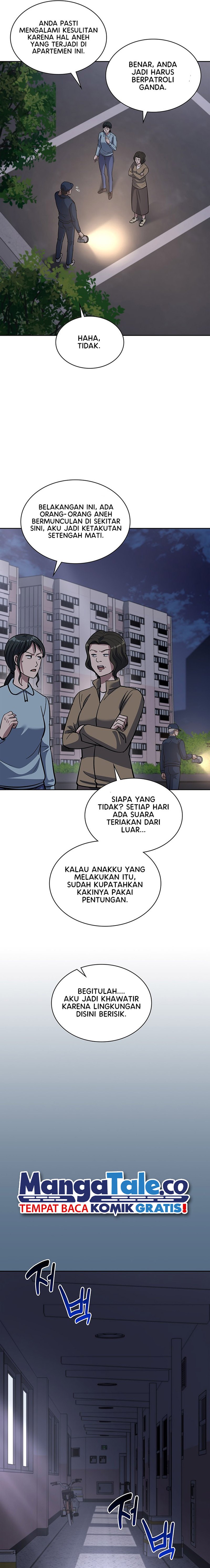 Reset Life of Regression Police