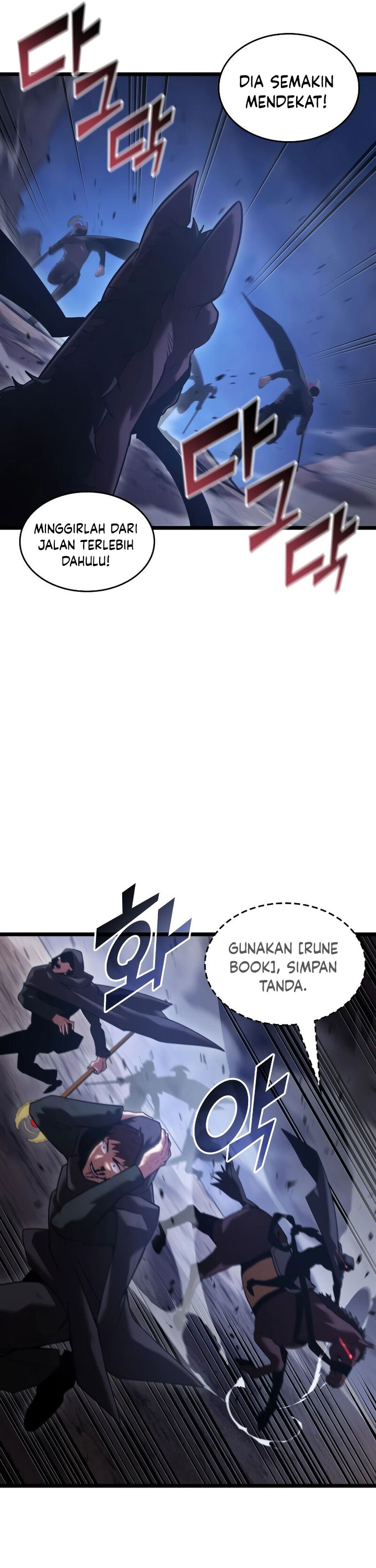 Return of the SSS-Class Ranker