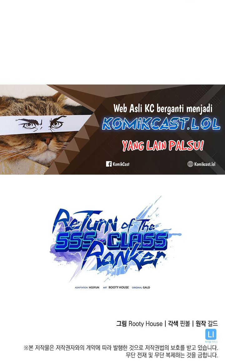Return of the SSS-Class Ranker