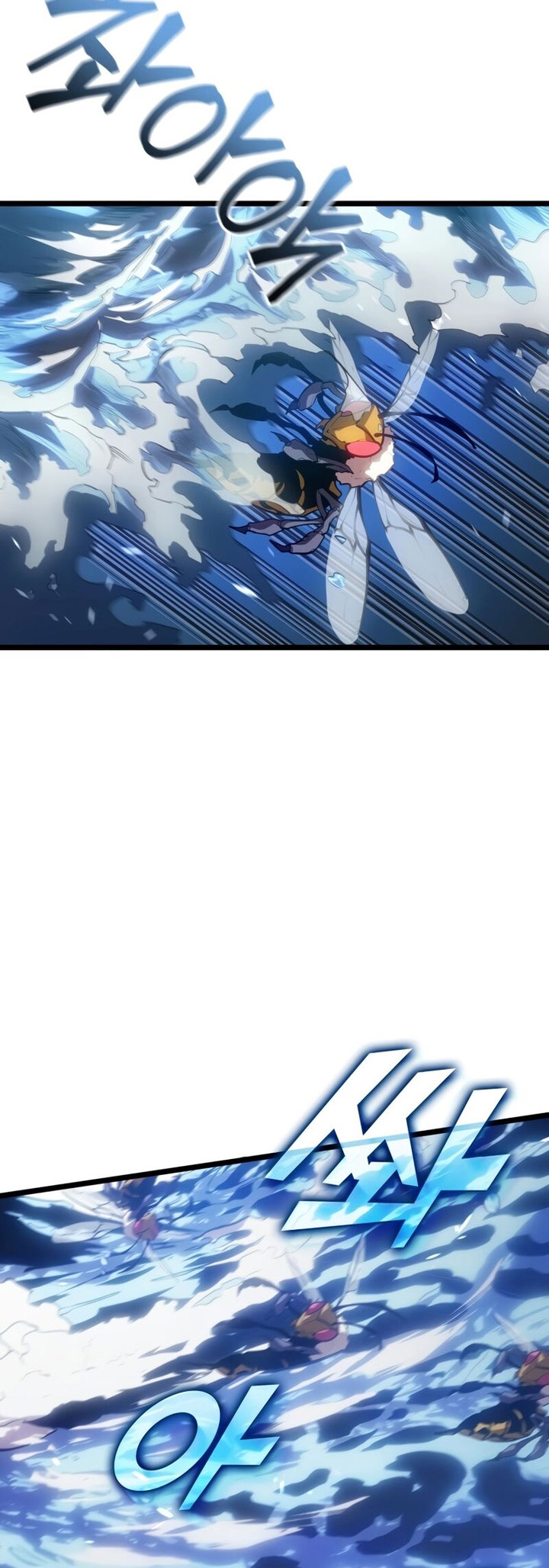 Return of the SSS-Class Ranker