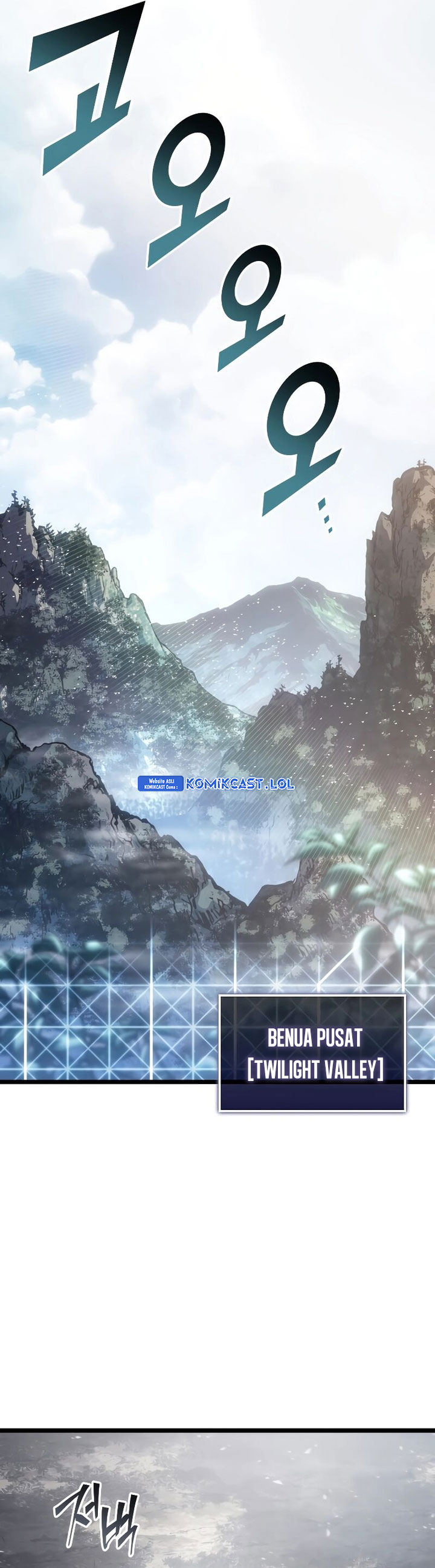 Return of the SSS-Class Ranker