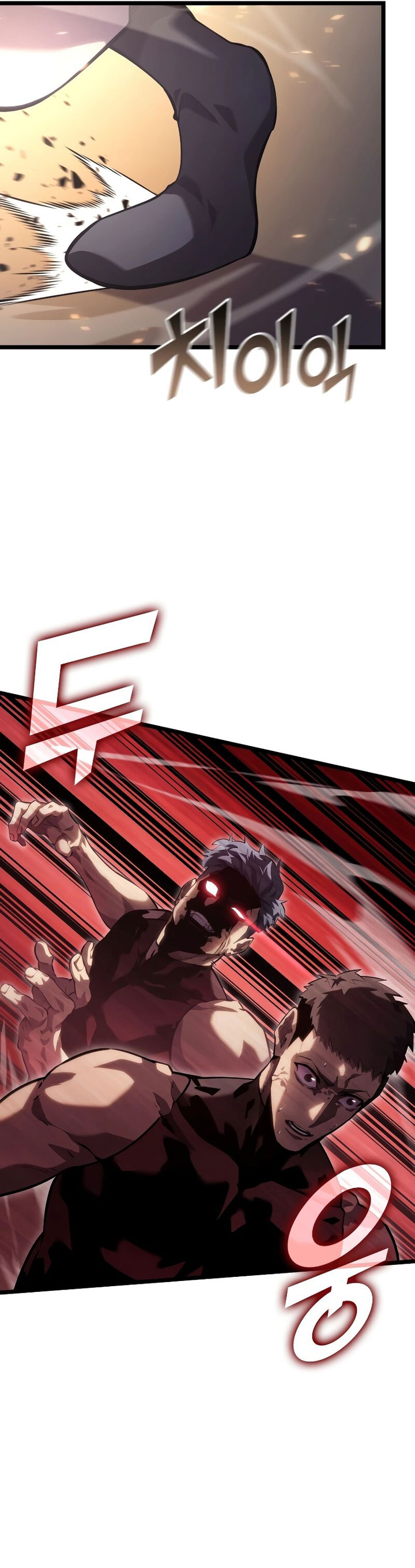 Return of the SSS-Class Ranker