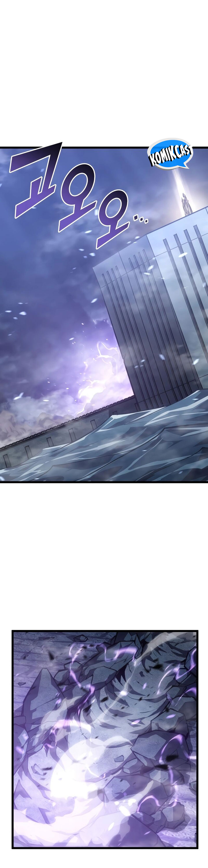 Return of the SSS-Class Ranker