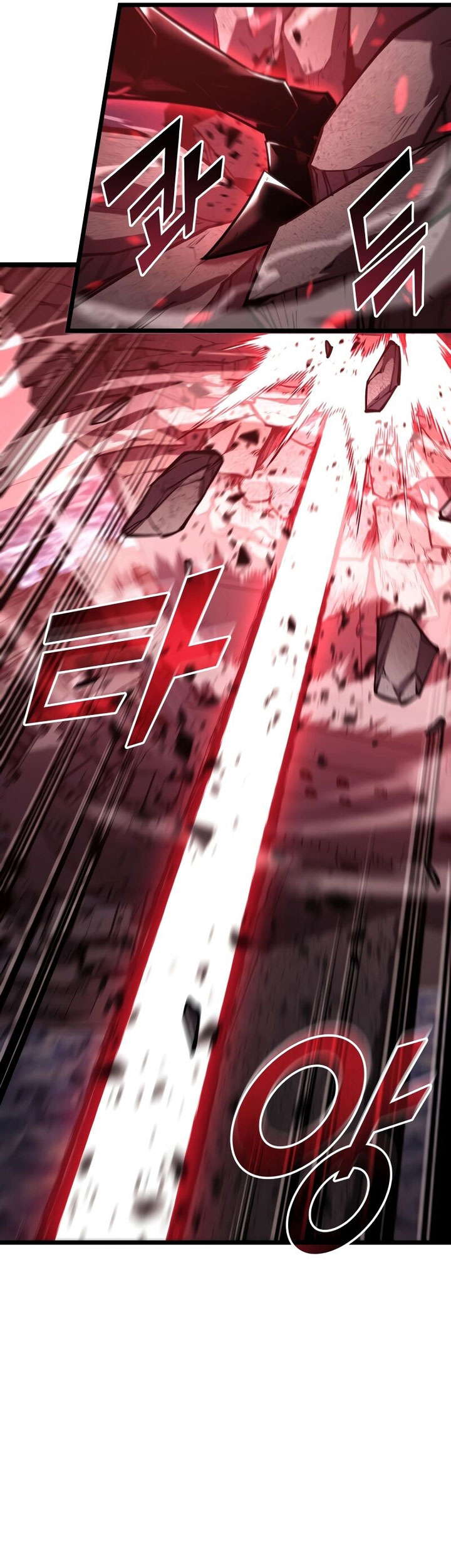 Return of the SSS-Class Ranker