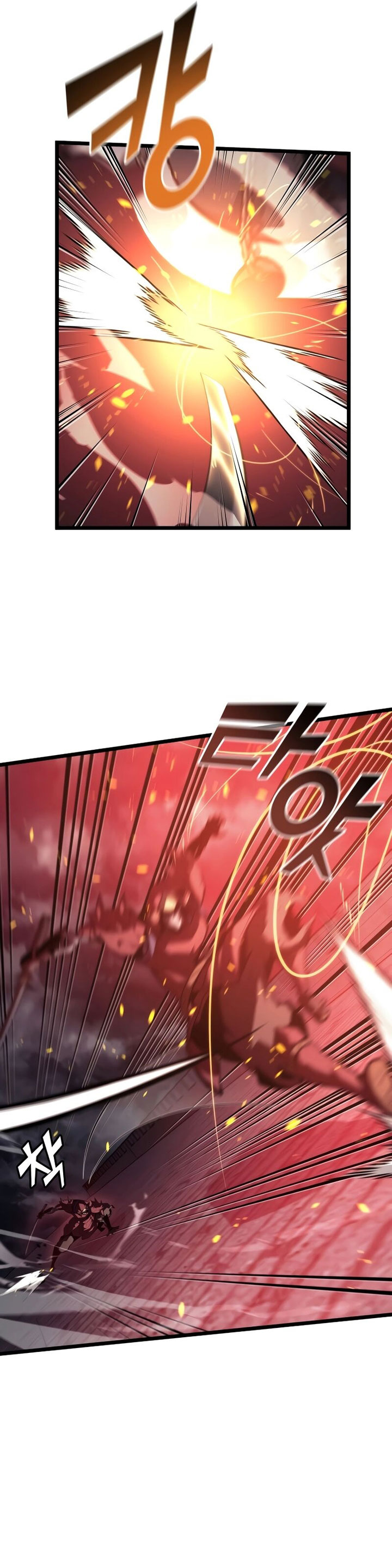 Return of the SSS-Class Ranker