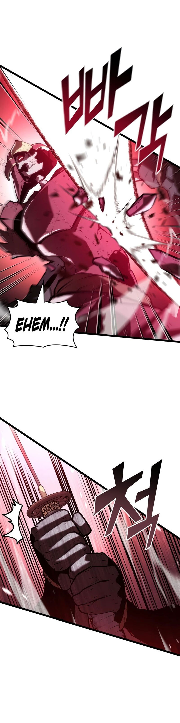 Return of the SSS-Class Ranker