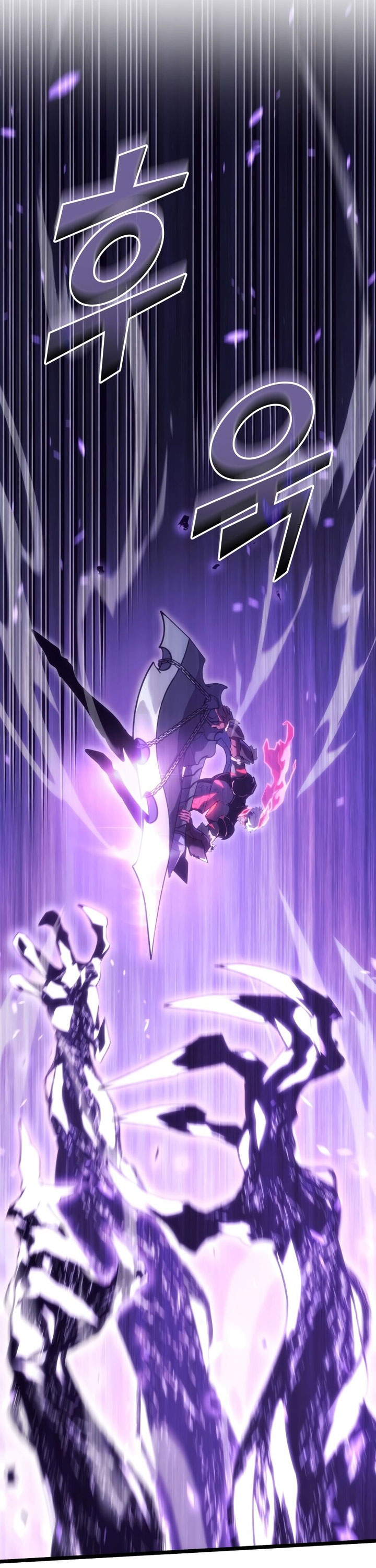 Return of the SSS-Class Ranker