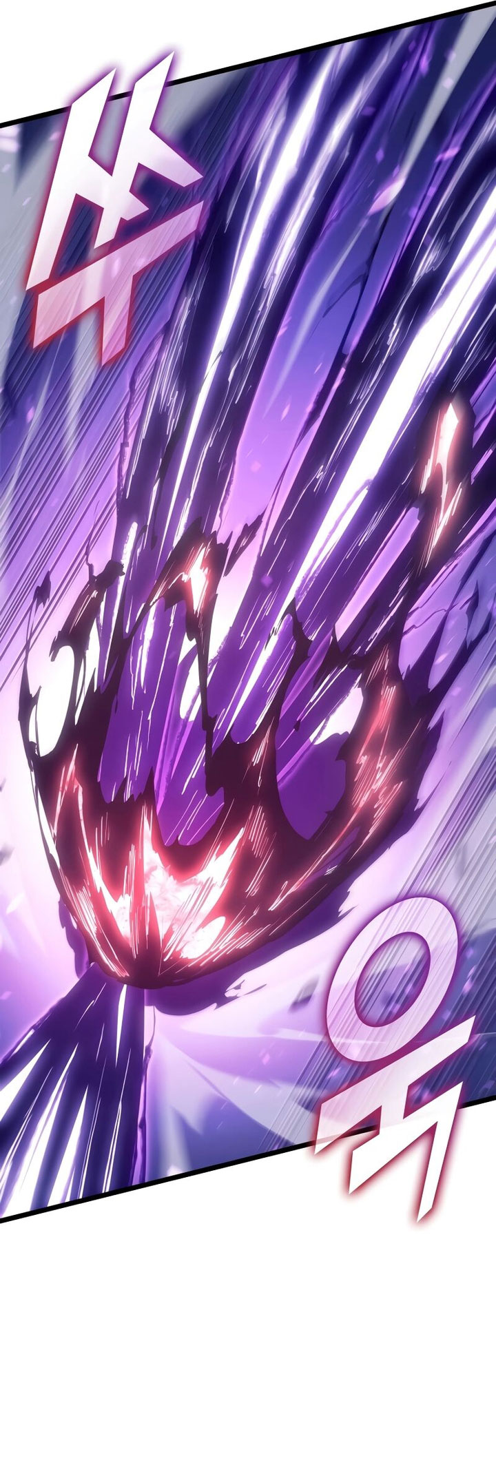 Return of the SSS-Class Ranker