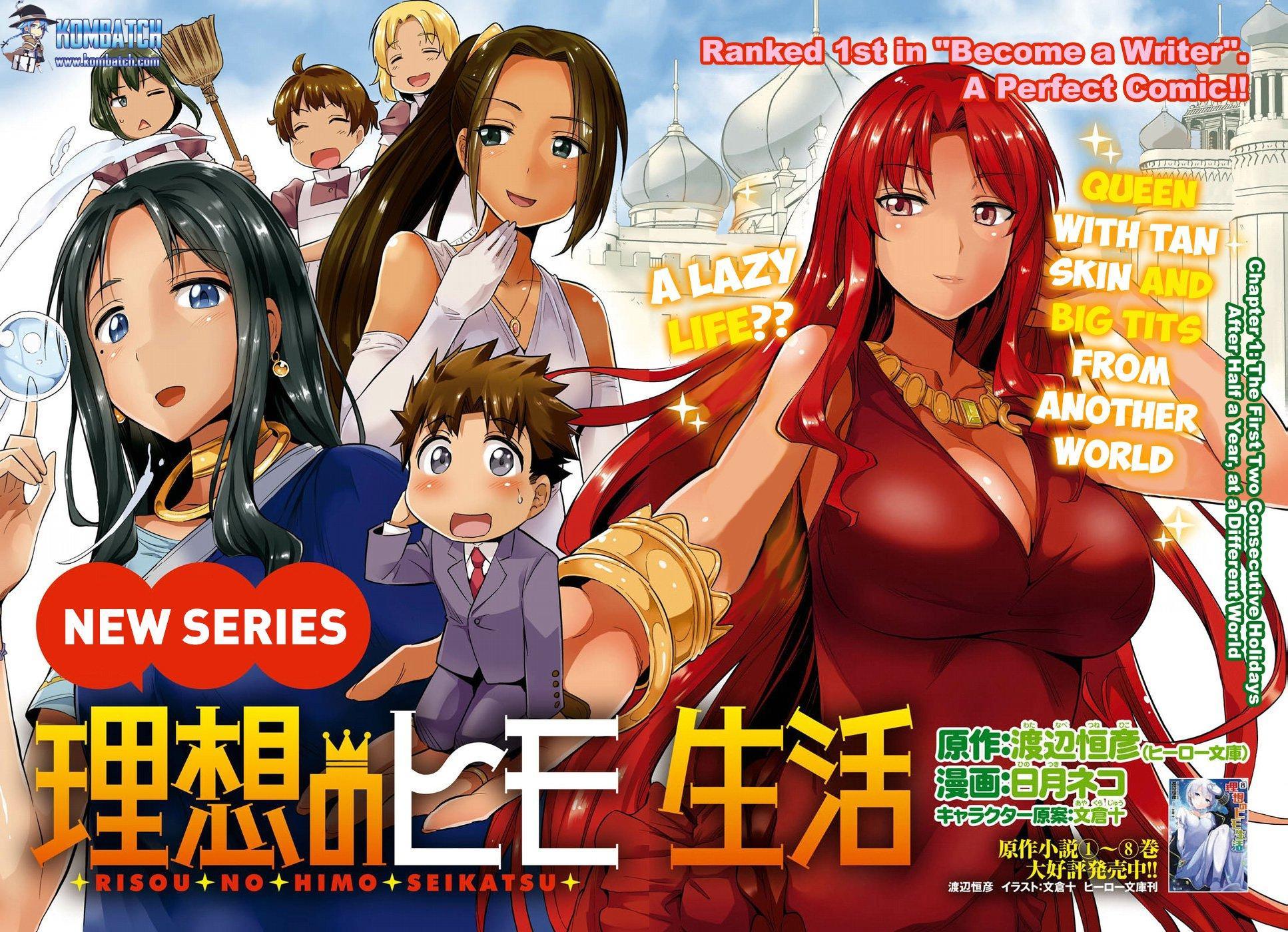 Risou no Himo Seikatsu