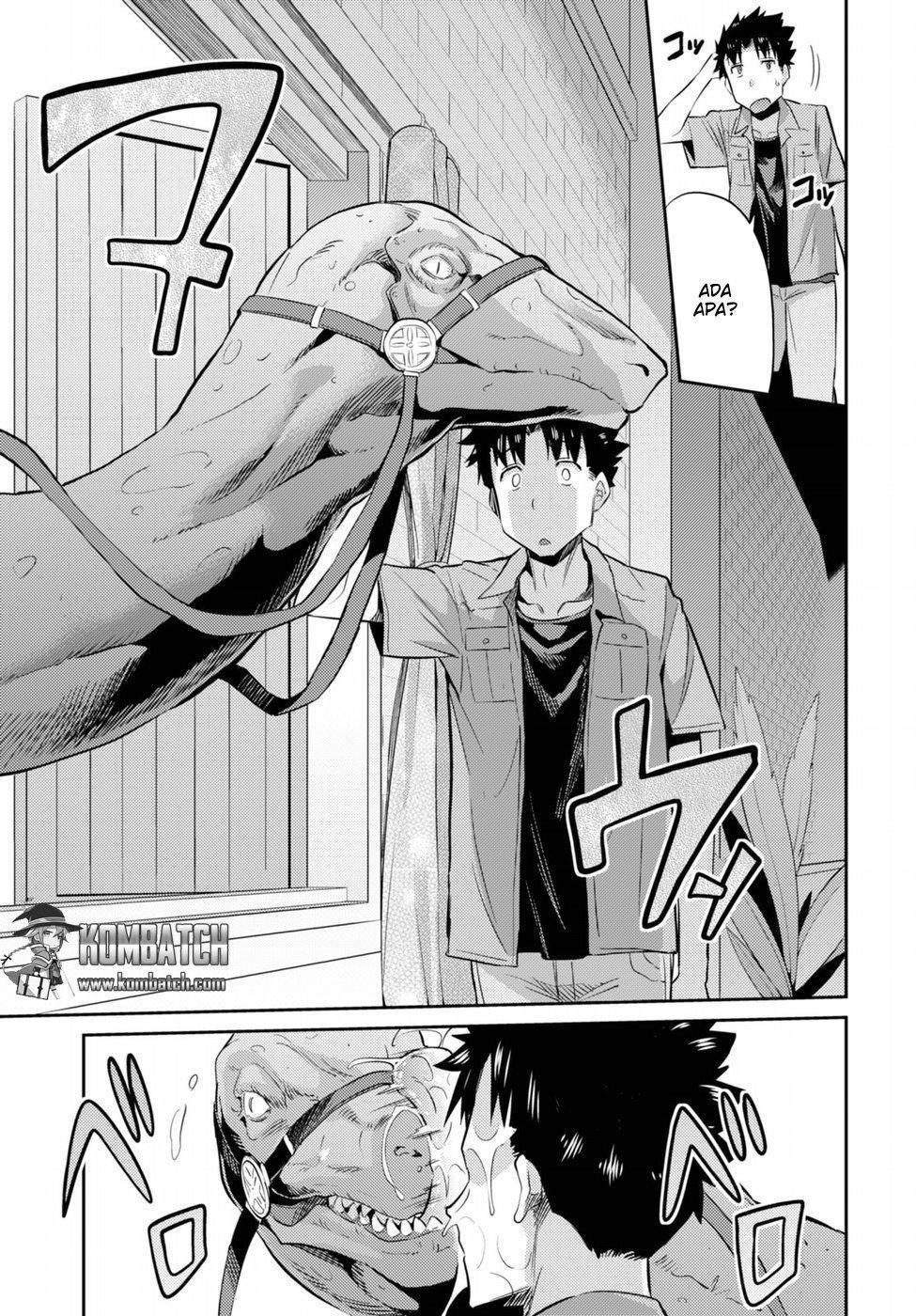 Risou no Himo Seikatsu