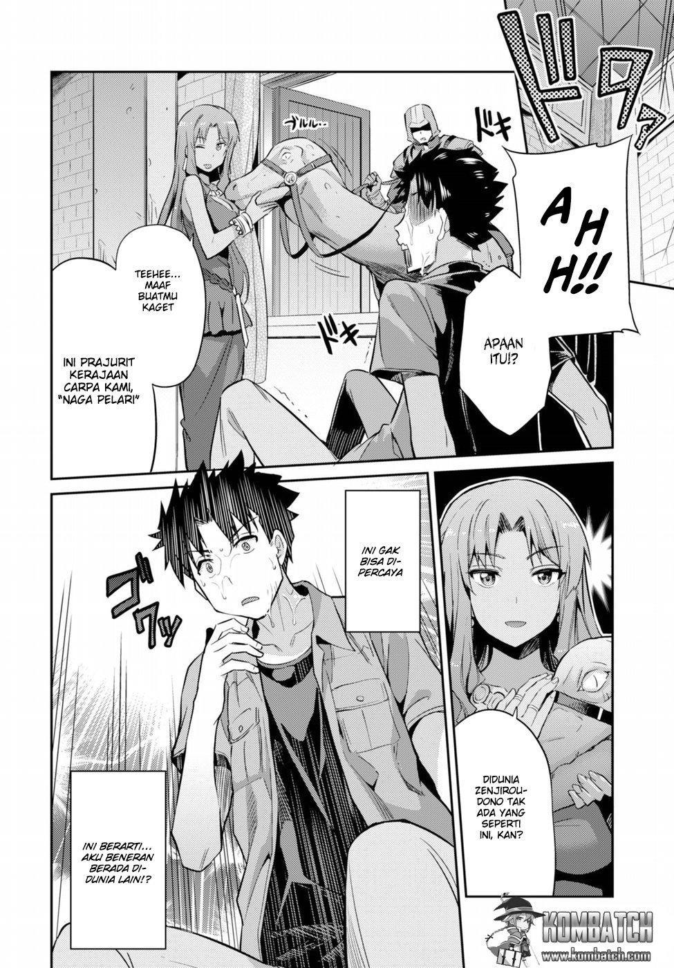 Risou no Himo Seikatsu
