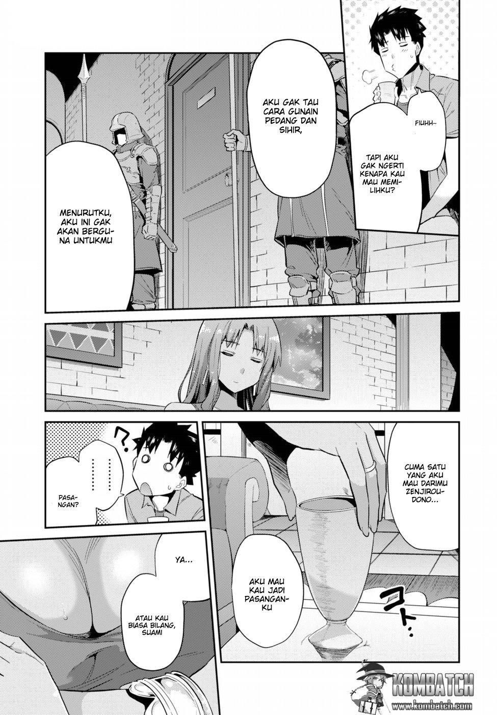 Risou no Himo Seikatsu