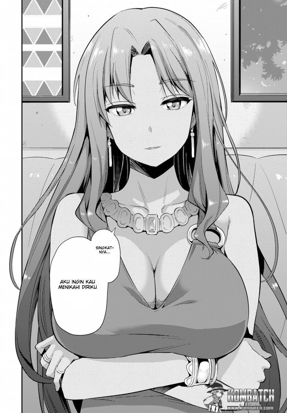 Risou no Himo Seikatsu