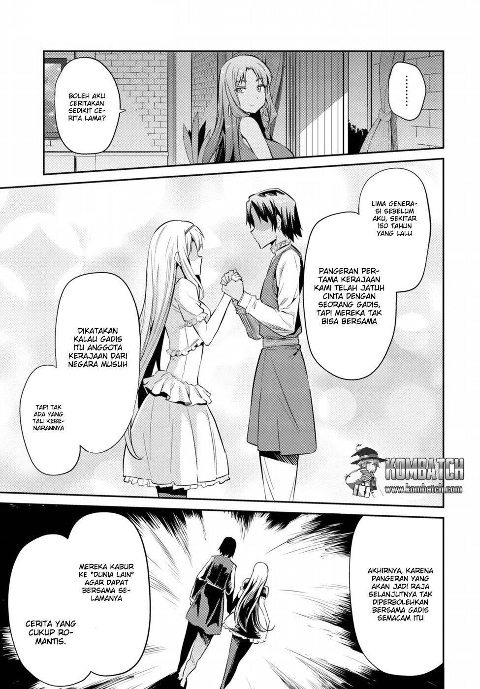 Risou no Himo Seikatsu