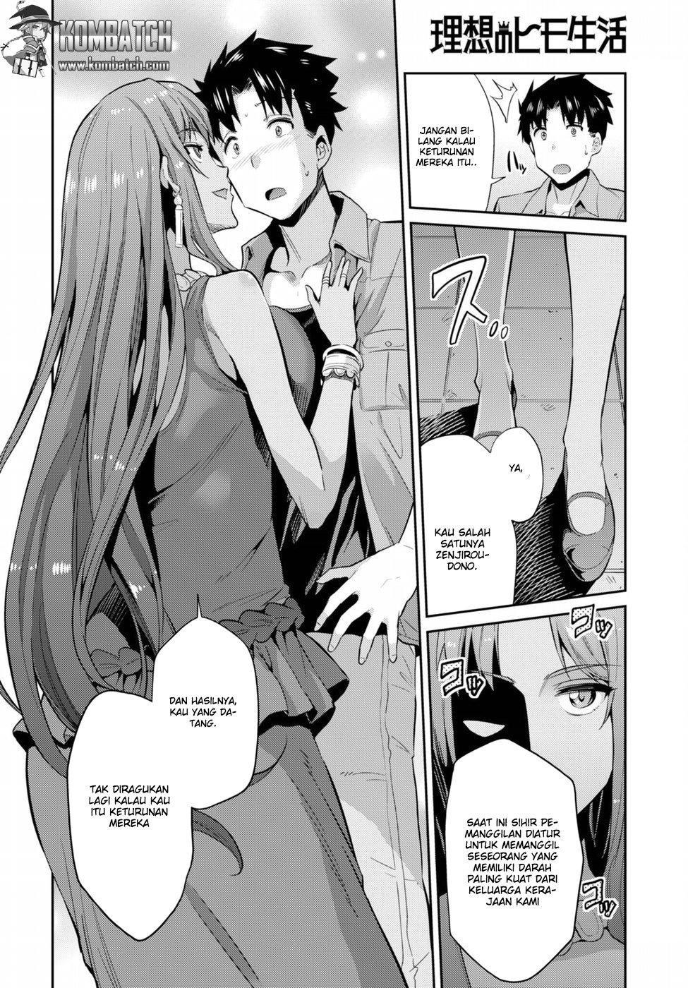 Risou no Himo Seikatsu